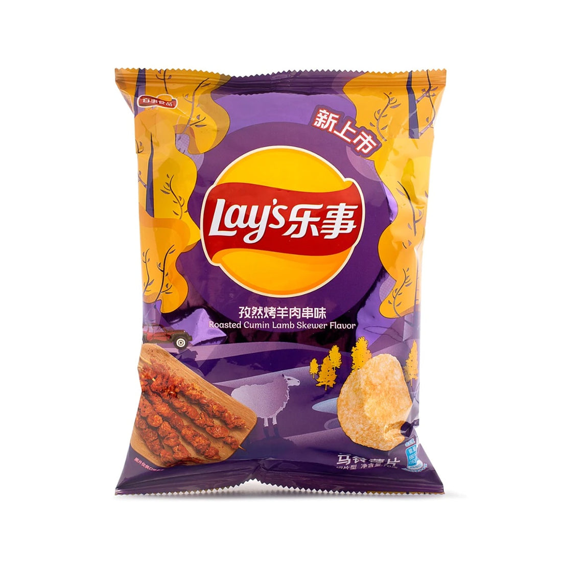 Lay's Roasted Cumin Lamb Skewer Flavor, 70g