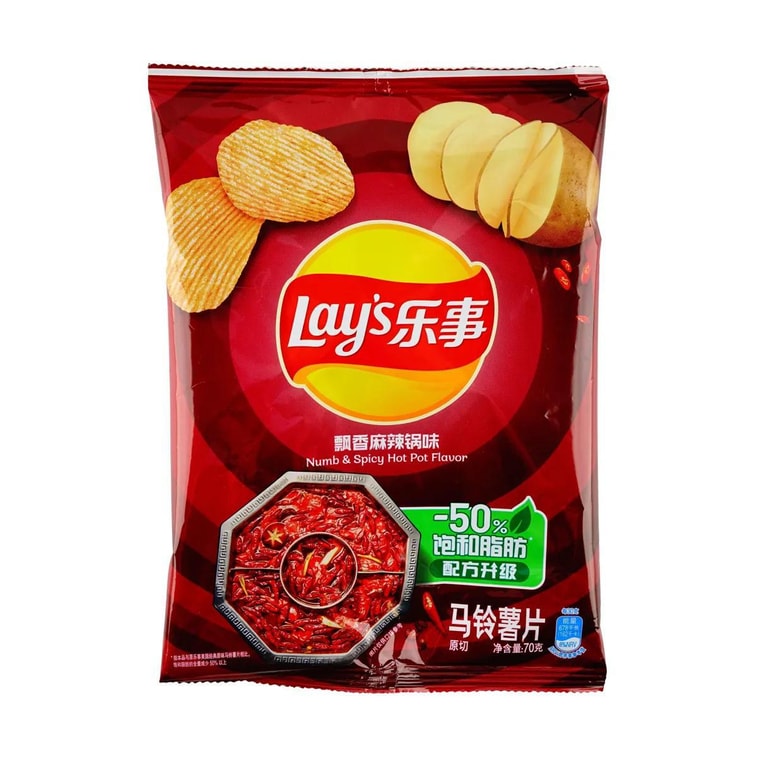 Lay's Numb & Spicy Hot Pot Flavor, 70g