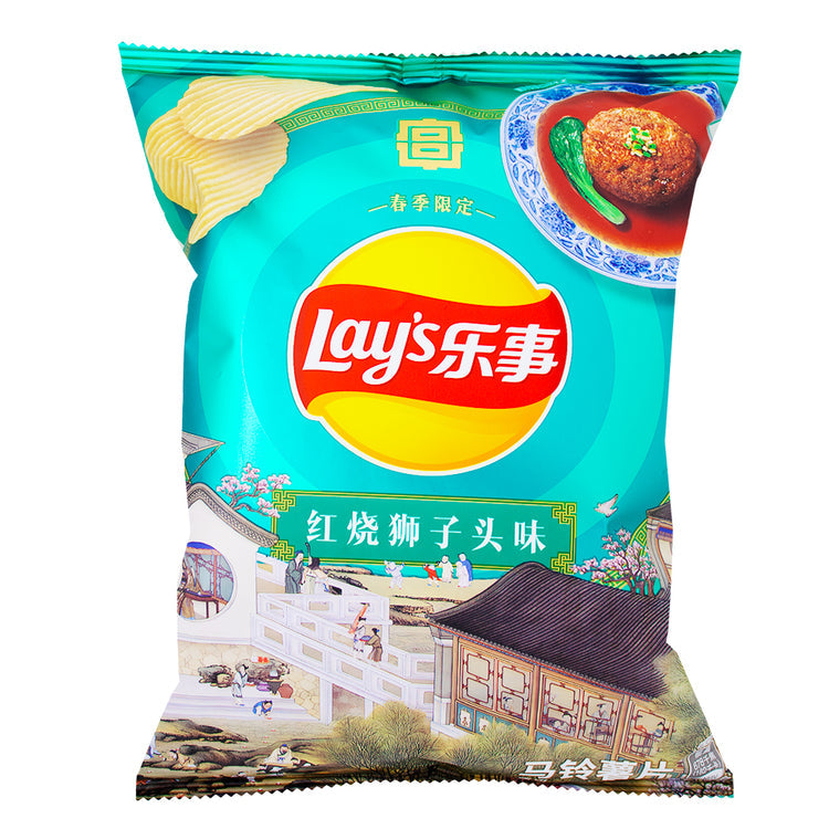 Lay's Lion's Head Meatball Flavor, 60g