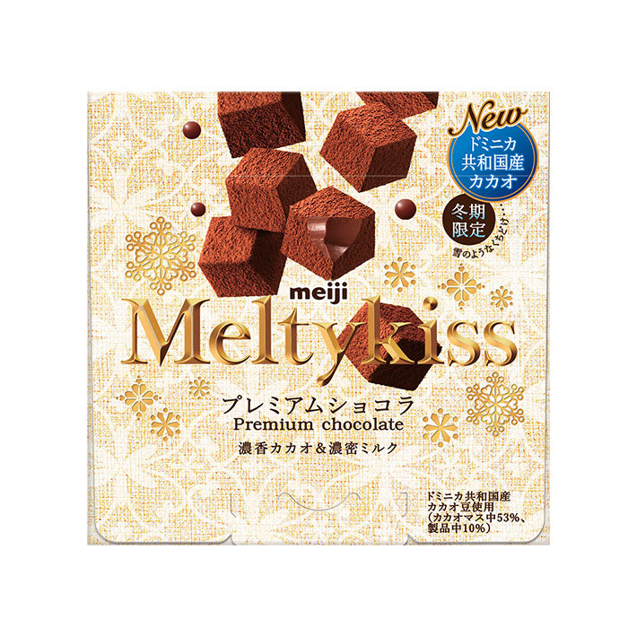 Meiji Meltykiss, Original, 53g