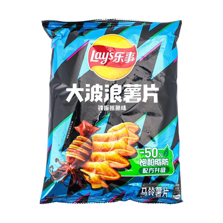Lay's Wavy Grilled Squid Flavor, 70g