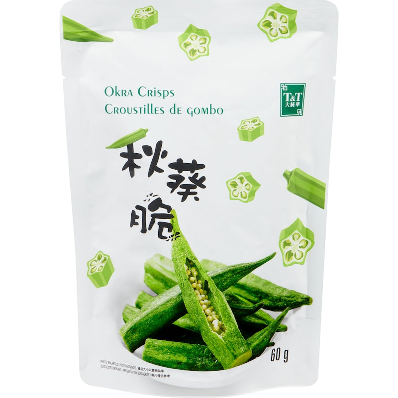 T&T Okra Crisps, 60g