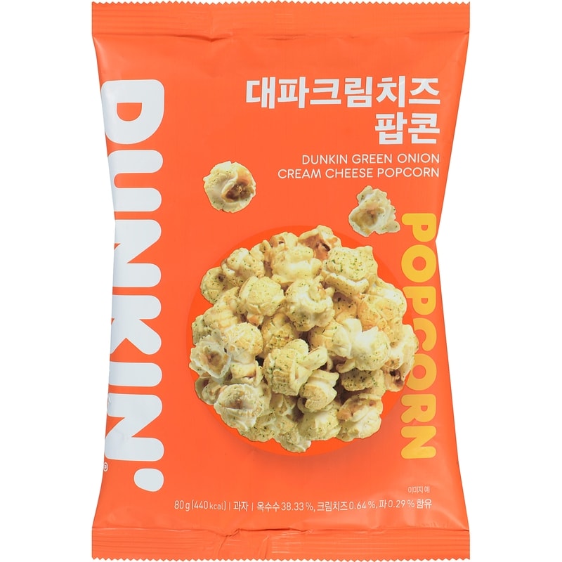 Dunkin Green Onion Cream Cheese Popcorn, 80g