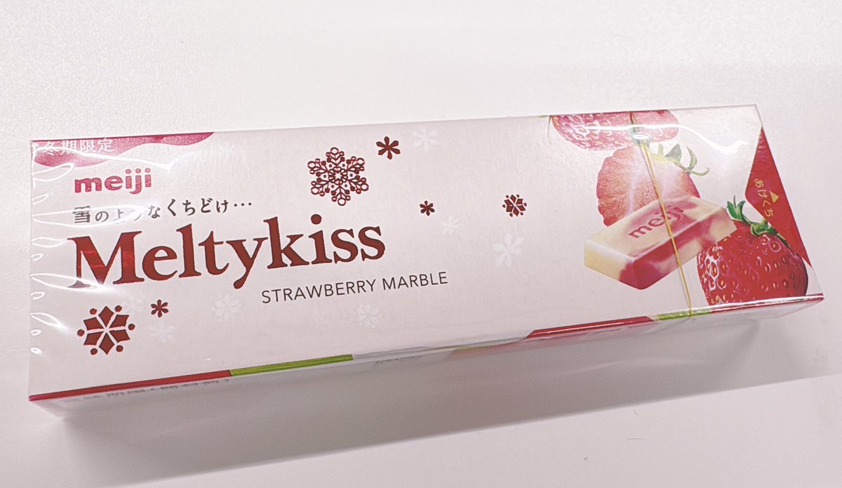Meiji Meltykiss, Strawberry Marble, 41g